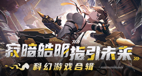 高市早苗急推紧急事态条款