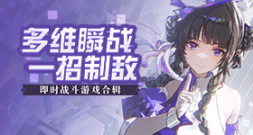 金莎自曝长针眼了
